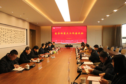 座谈会现场_副本.jpg